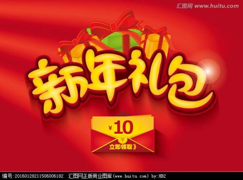 哪里可以制作日本圣和大学文凭毕业证